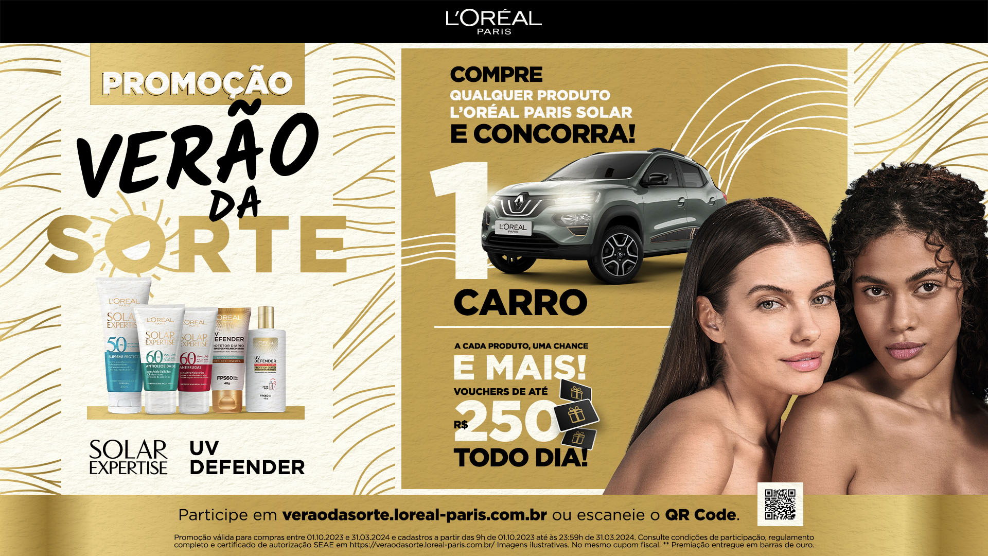 Banner da Promoção Verão da Sorte L'Oréal Paris com prêmio de 1 carro e vouchers de 250 reais todo dia